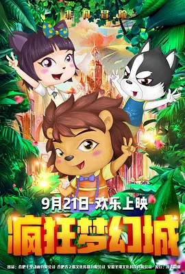 视频福利网站