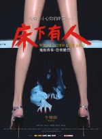 视频福利网站